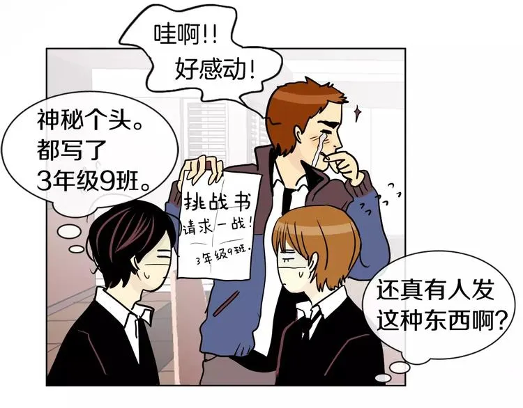 第243页