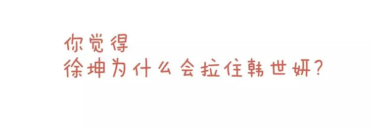 第312页