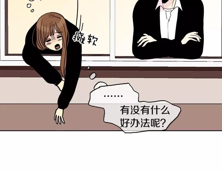 第234页
