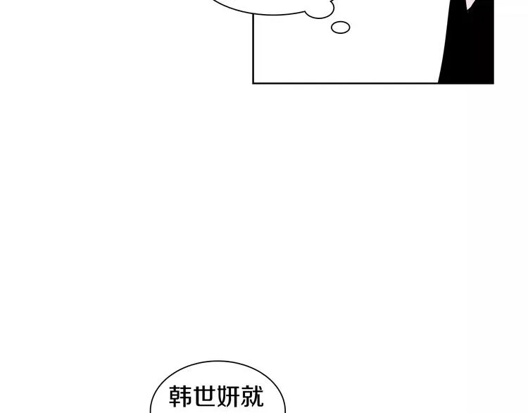 第297页