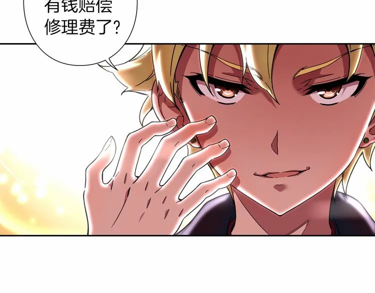 第282页
