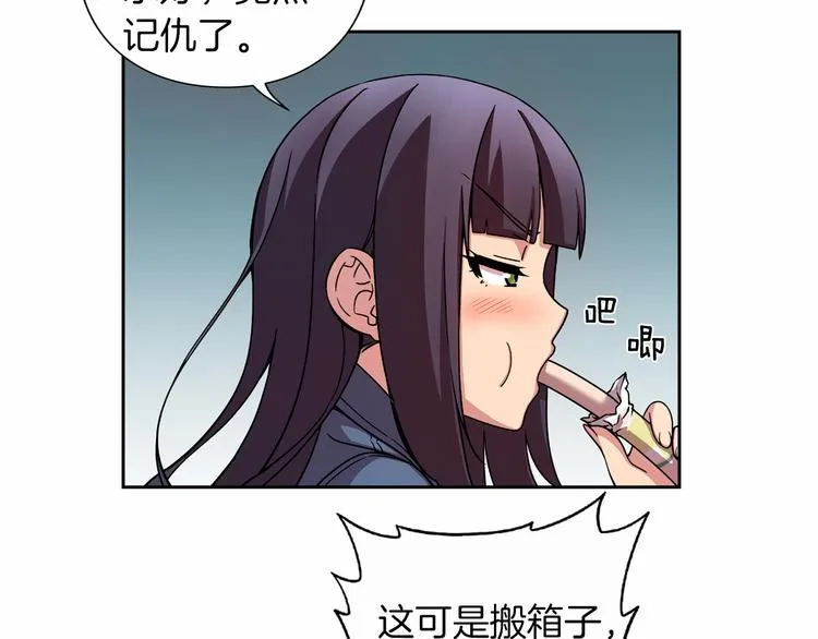 第183页