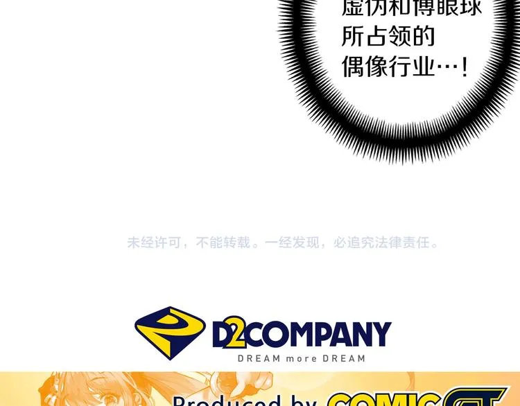 第282页