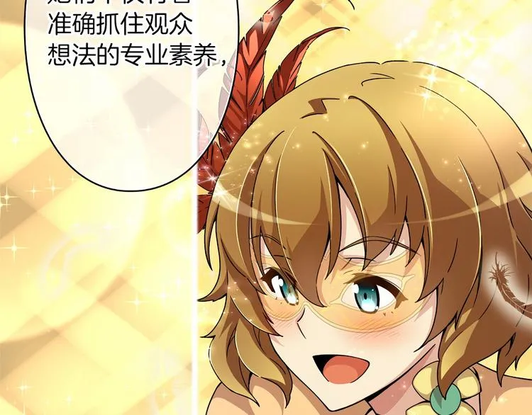 第231页