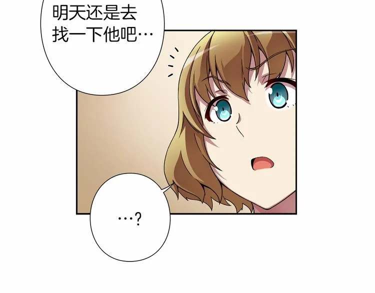 第267页