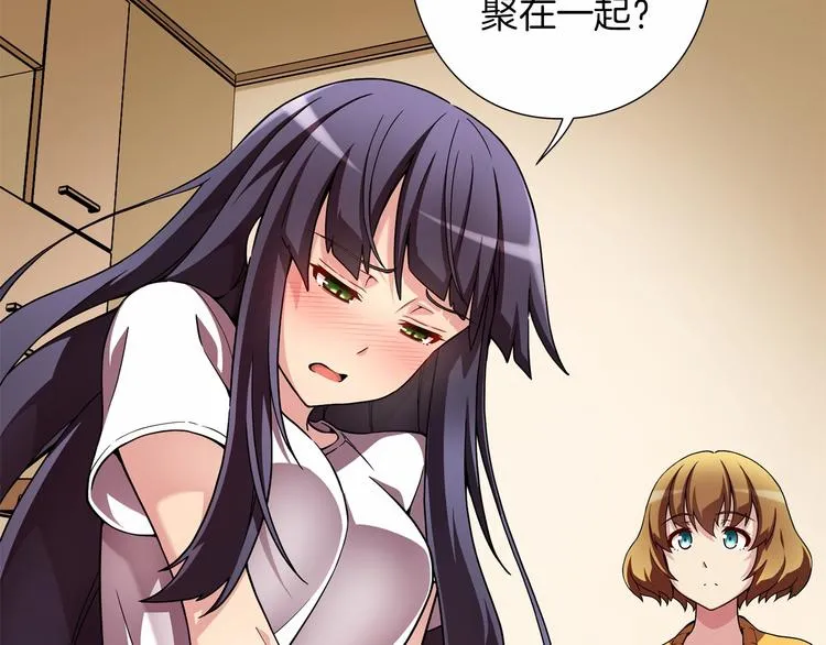 第201页