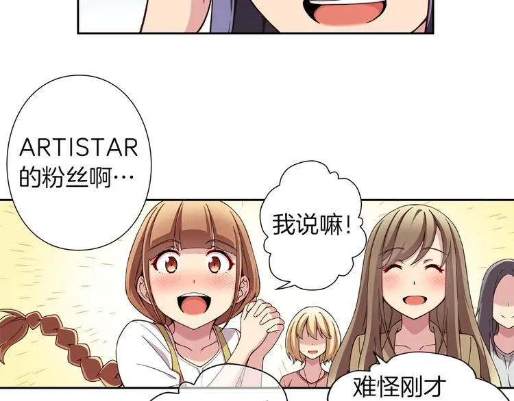 第231页