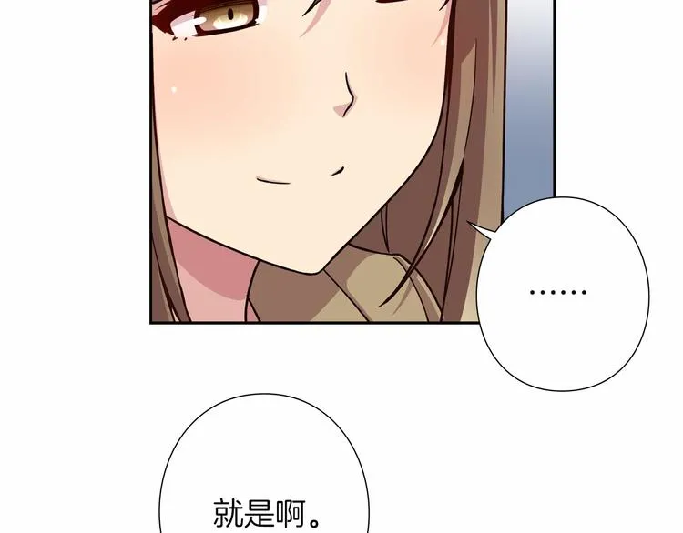 第258页