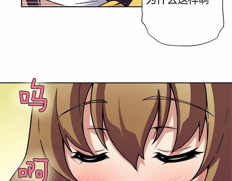 第267页
