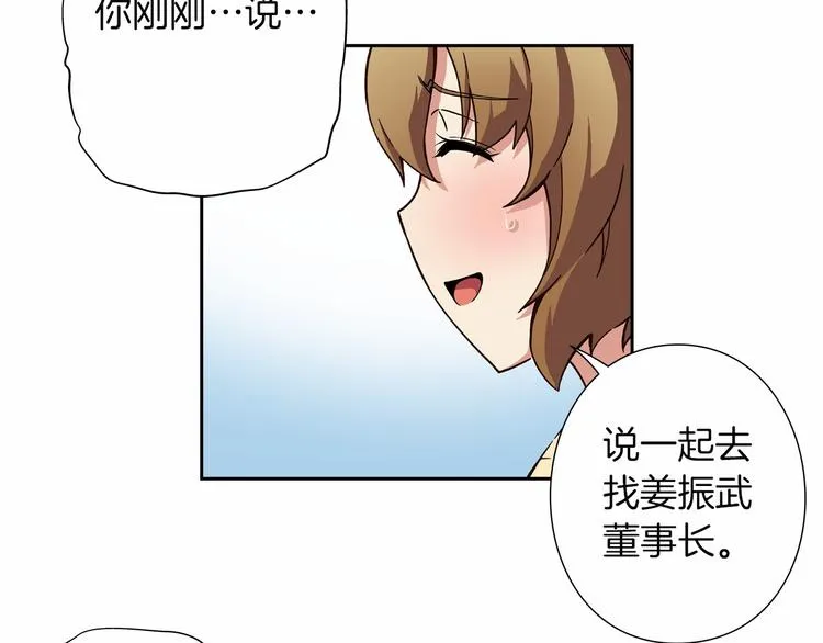 第195页