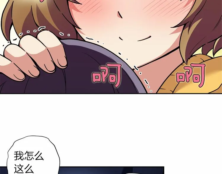 第270页