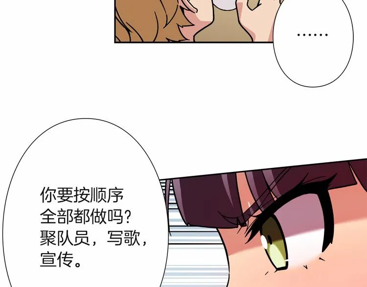 第207页