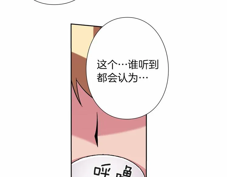 第264页