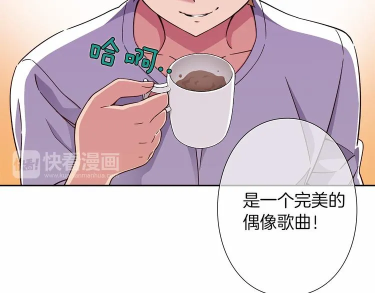 第270页