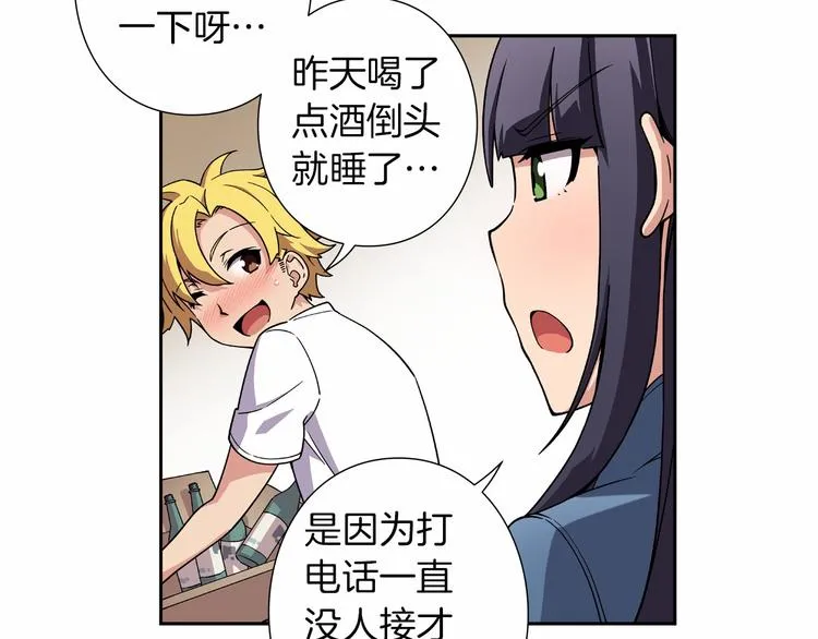 第81页