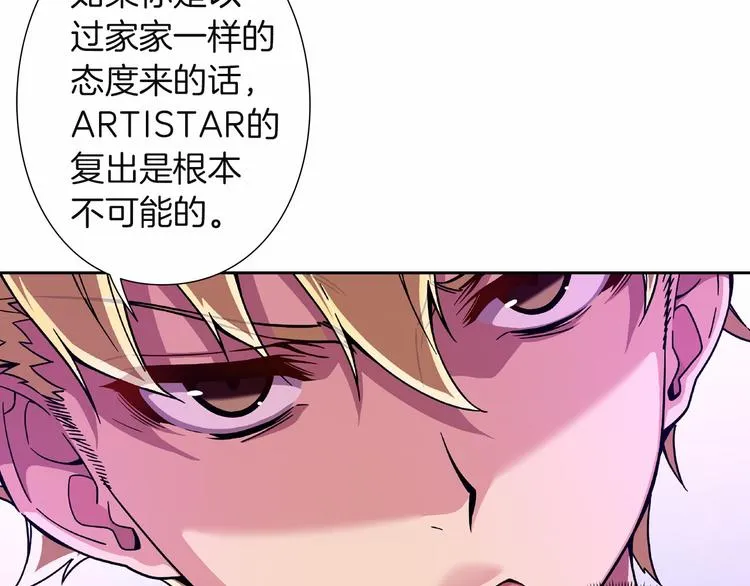 第204页