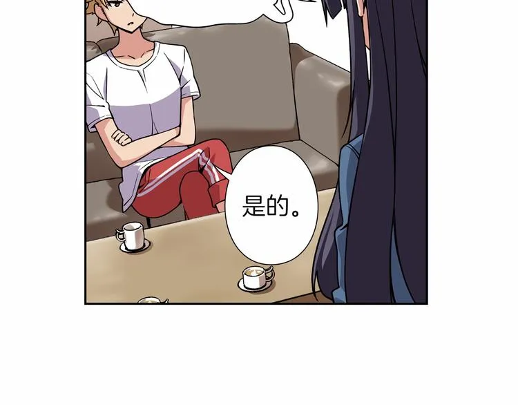 第252页