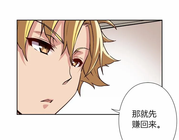 第351页