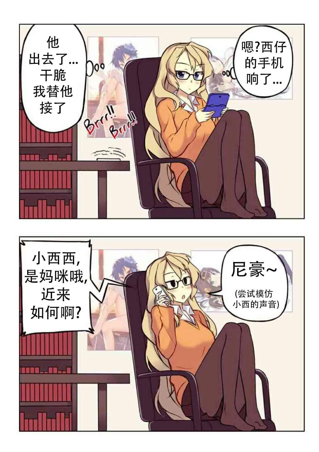 第0页