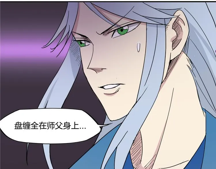 第234页