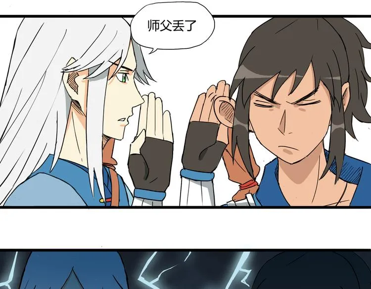 第165页