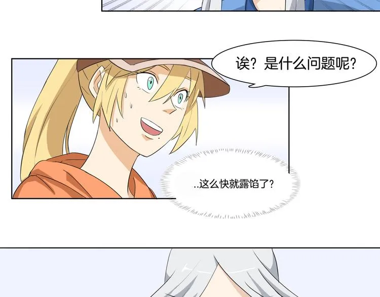 第180页