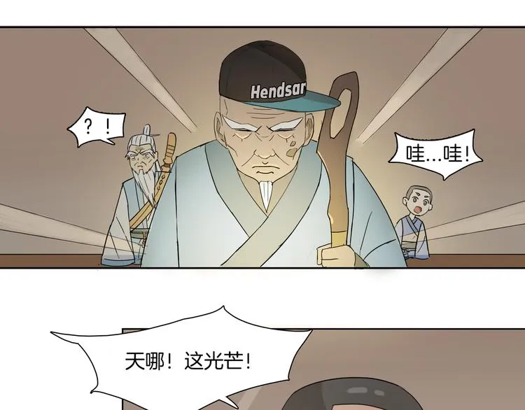 第165页