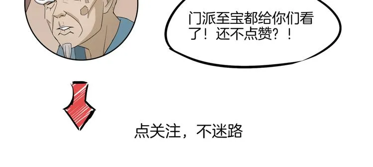第219页