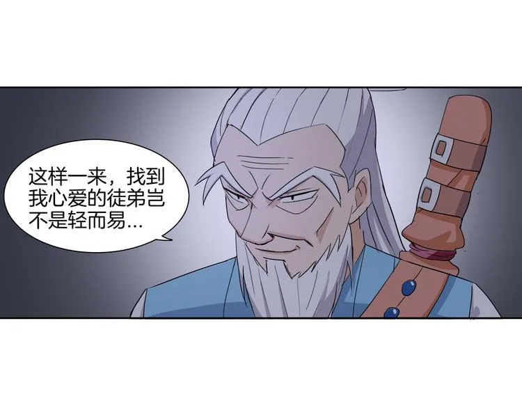 第174页