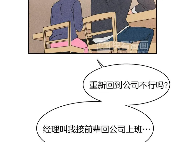 第234页
