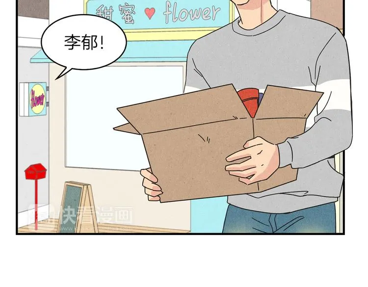 第270页