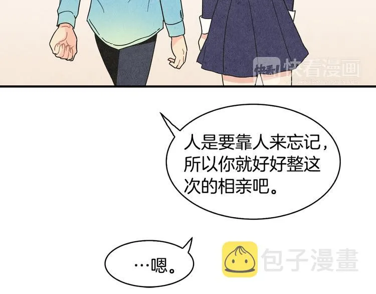 第228页