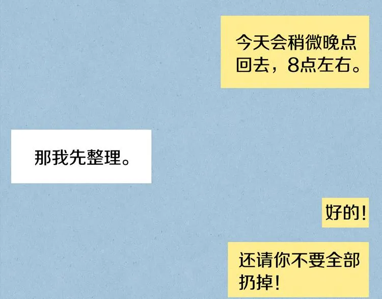 第204页