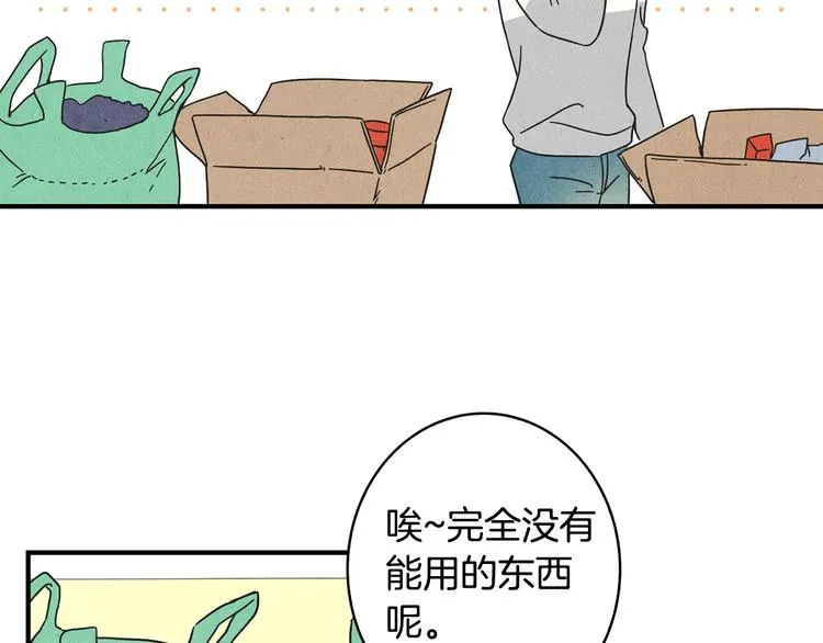 第165页