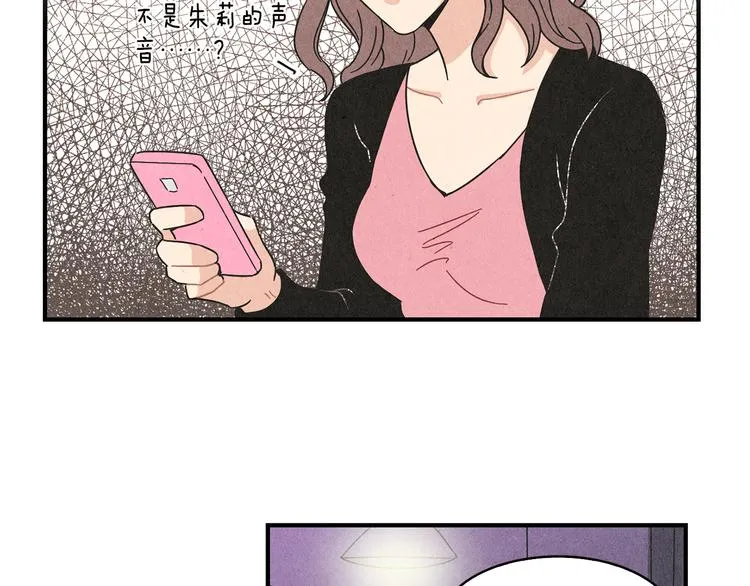 第282页