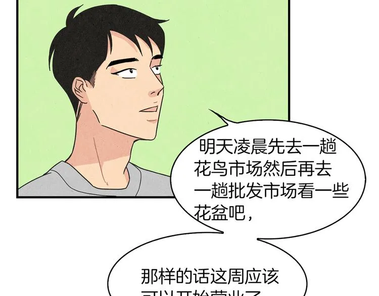 第303页