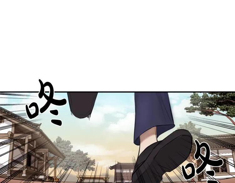 第306页