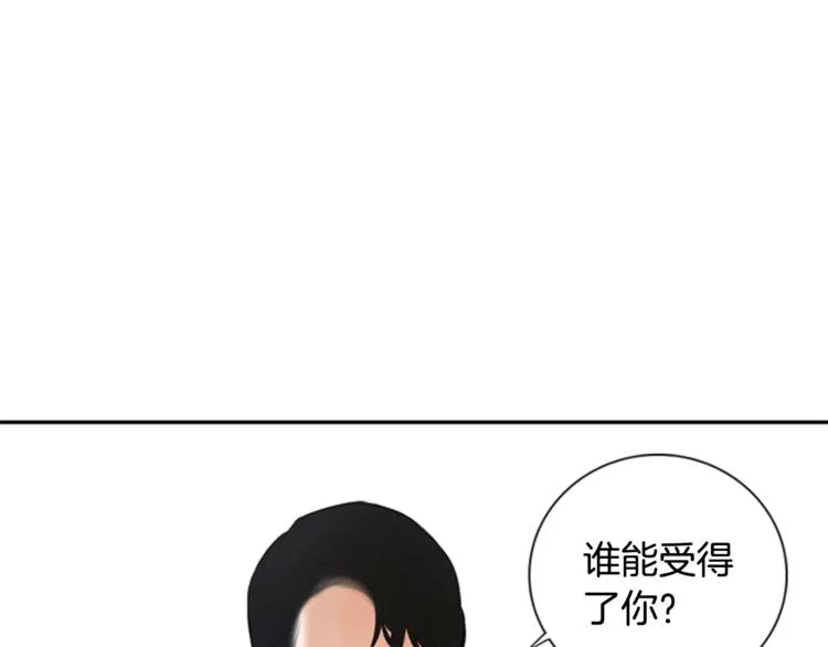 第249页