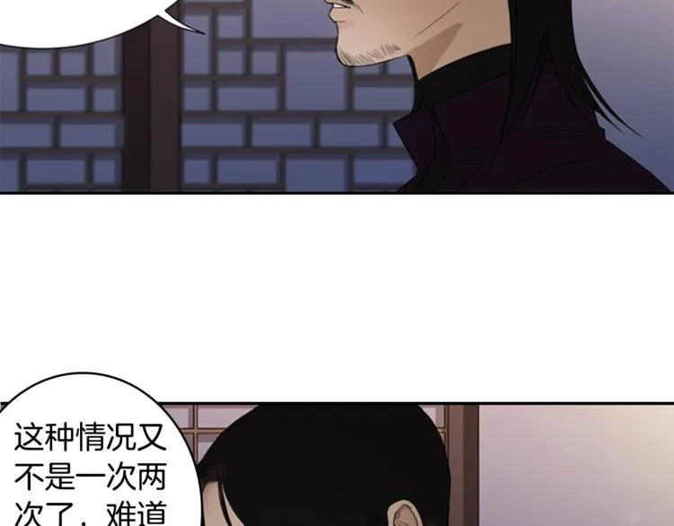 第249页