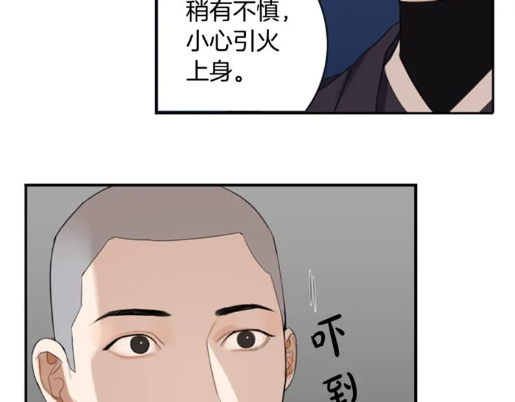第279页