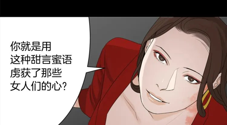 第246页