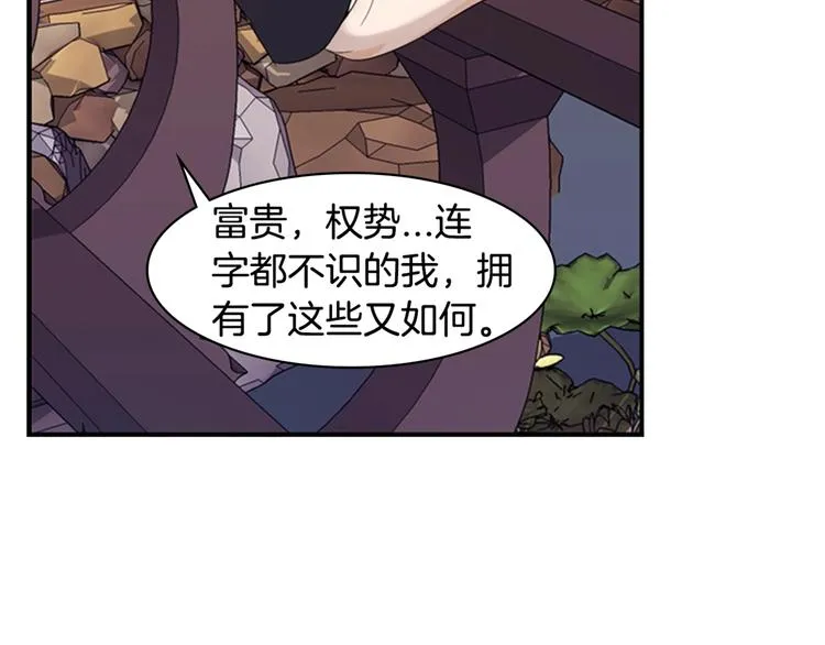 第291页