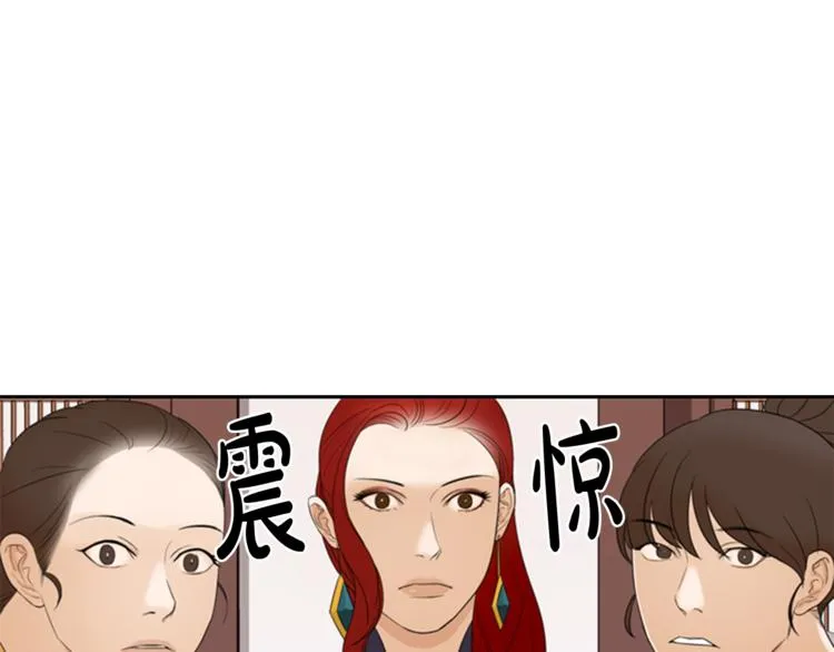 第273页