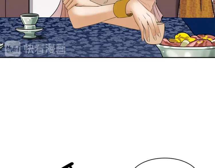 第234页