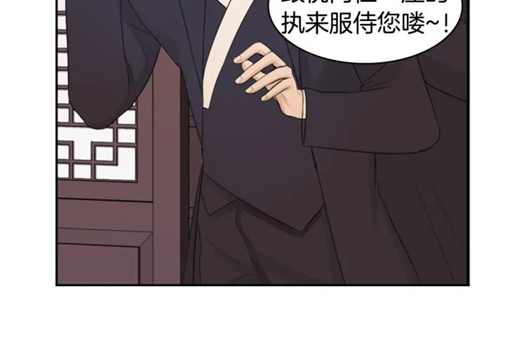第240页