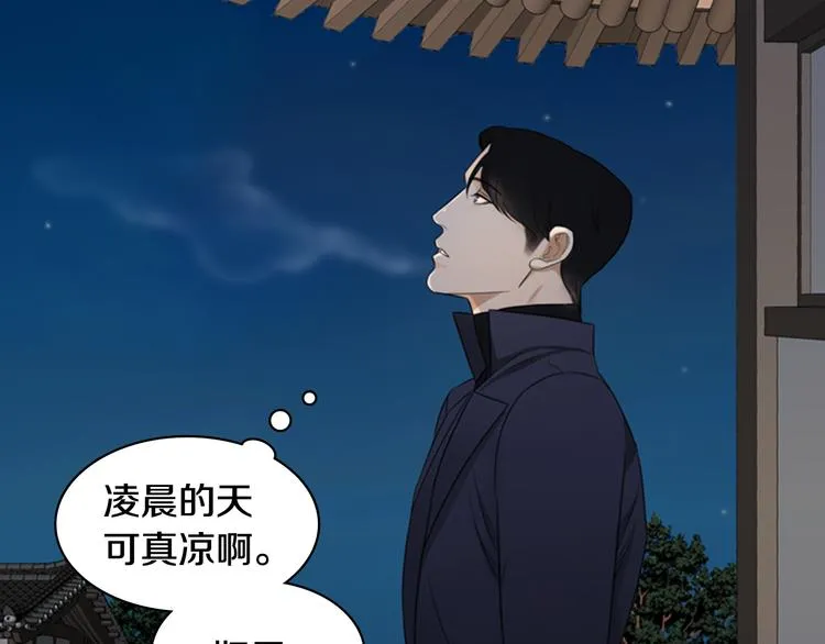 第291页