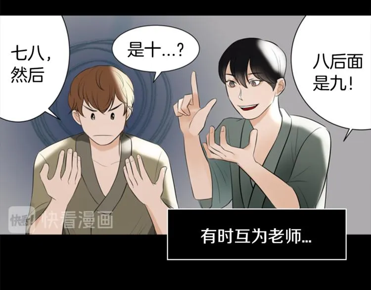 第321页