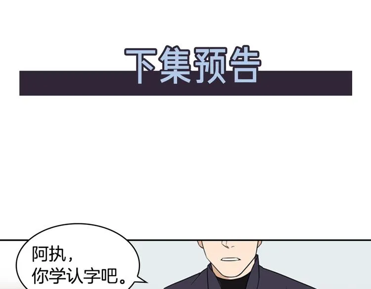 第408页