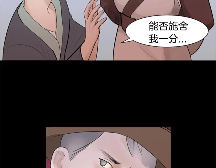 第216页