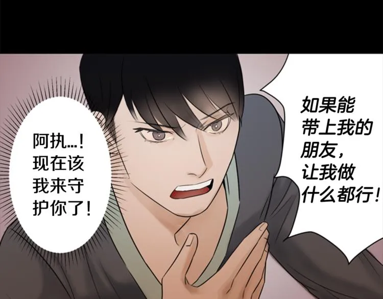 第351页
